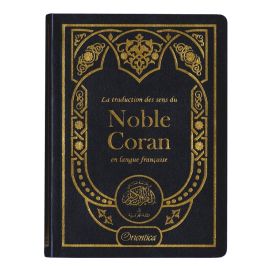 Le Noble Coran – Traduction des sens en français – Format 12 x 17 cm - Edition Orientica
