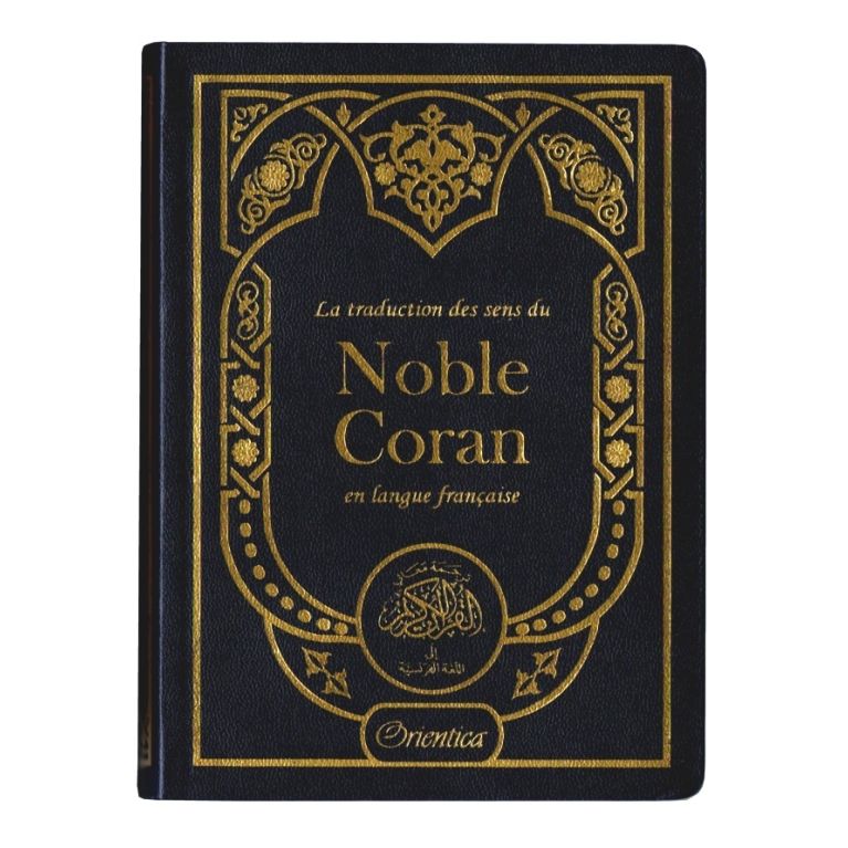 copy ofThe Noble Quran – French Translation of the Meanings – Zip Cover 12x 17 cm