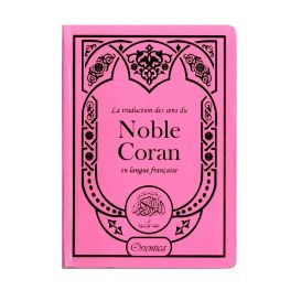 copy ofThe Noble Quran – French Translation of the Meanings – Zip Cover 12x 17 cm