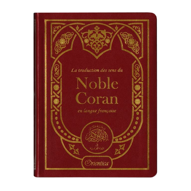 copy ofThe Noble Quran – French Translation of the Meanings – Zip Cover 12x 17 cm
