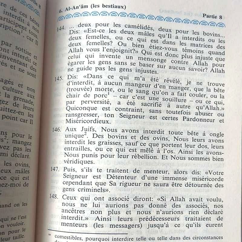 copy ofThe Noble Quran – French Translation of the Meanings – Zip Cover 12x 17 cm