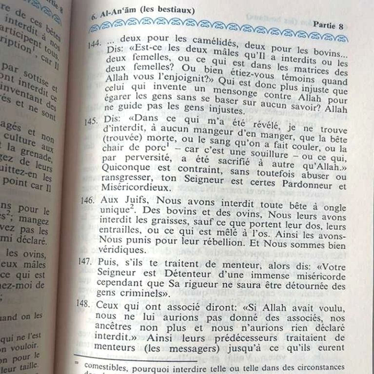 Le Noble Coran – Traduction des sens en français – Format 12 x 17 cm - Edition Orientica