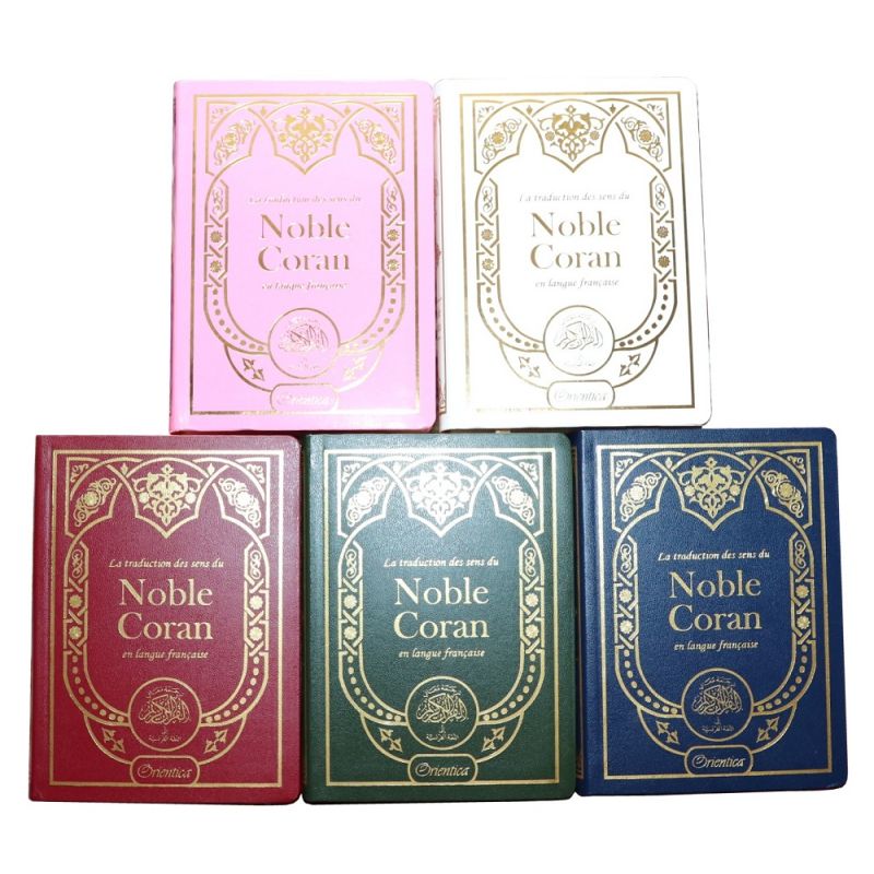 copy ofThe Noble Quran – French Translation of the Meanings – Zip Cover 12x 17 cm