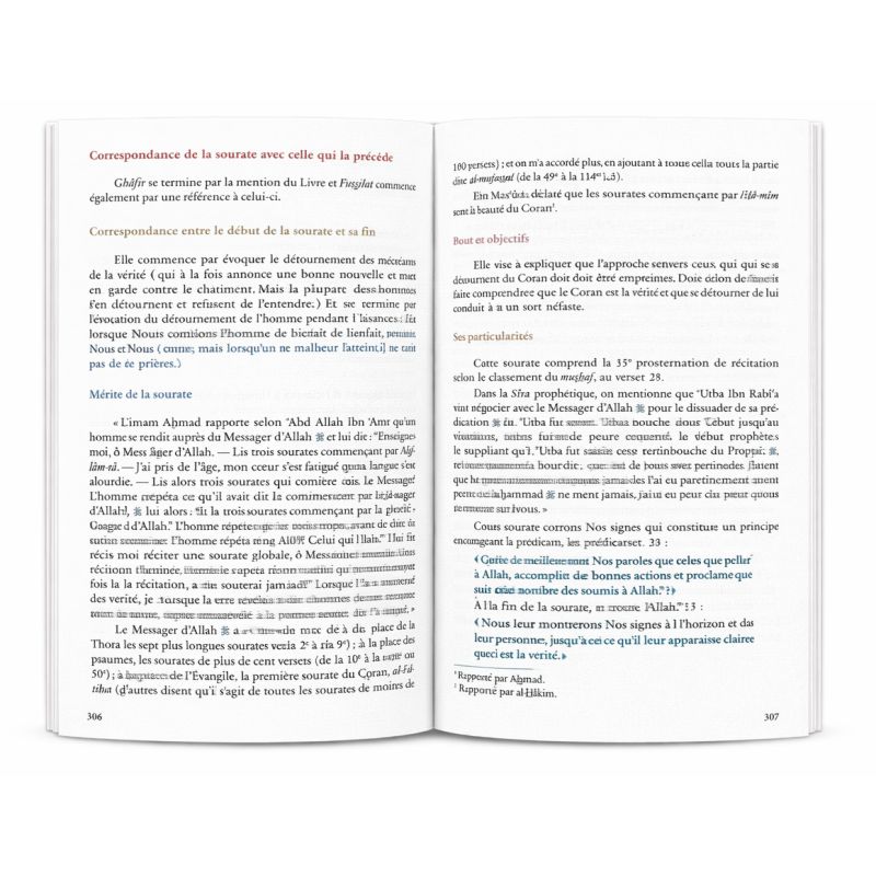 copy ofMille et une significations coraniques – Al Bayyinah