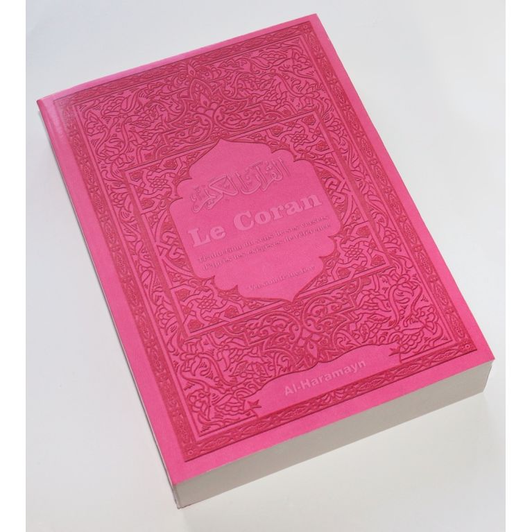 copy ofAisha - Mère des Croyants - Couverture Blanc Dorée - Edition Al Haramayn