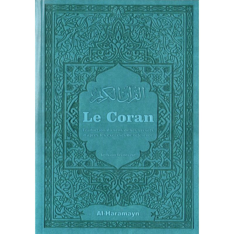 copy ofAisha - Mère des Croyants - Couverture Blanc Dorée - Edition Al Haramayn