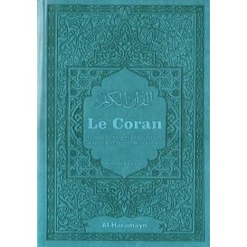 Le Coran – Traduction du sens de ses versets d’après les exégèses de référence- Edition Al Haramayn