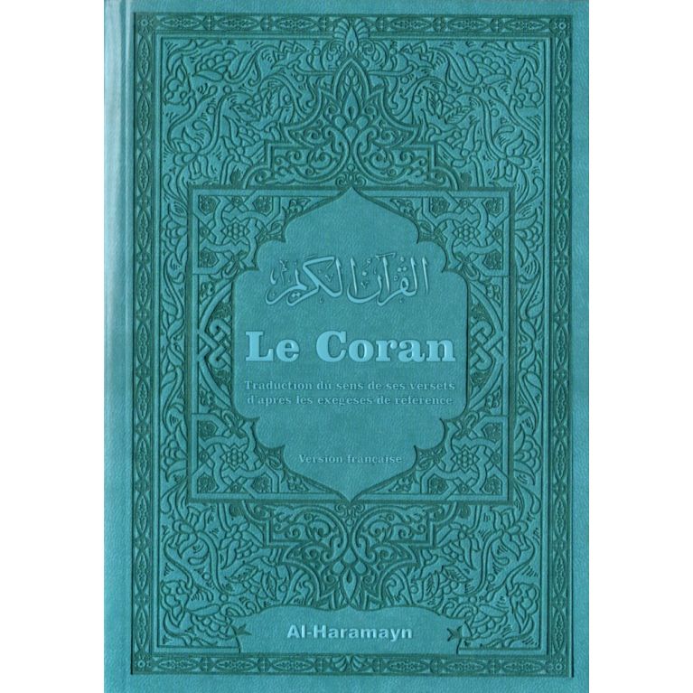 copy ofAisha - Mère des Croyants - Couverture Blanc Dorée - Edition Al Haramayn