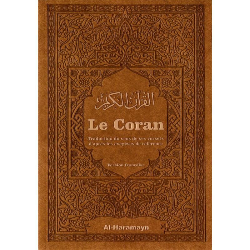 copy ofAisha - Mère des Croyants - Couverture Blanc Dorée - Edition Al Haramayn