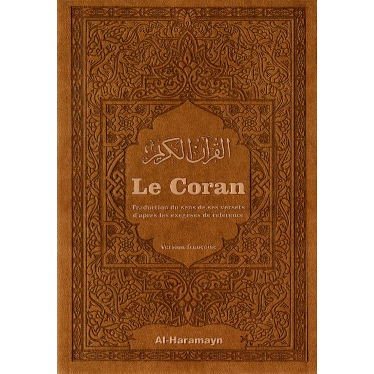 copy ofAisha - Mère des Croyants - Couverture Blanc Dorée - Edition Al Haramayn