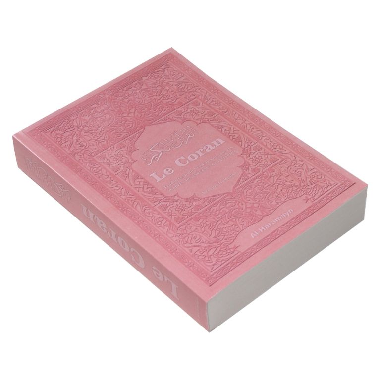 copy ofAisha - Mère des Croyants - Couverture Blanc Dorée - Edition Al Haramayn