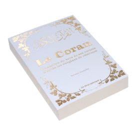Le Coran – Traduction du sens de ses versets d’après les exégèses de référence- Edition Al Haramayn