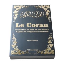 Le Coran – Traduction du sens de ses versets d’après les exégèses de référence- Edition Al Haramayn