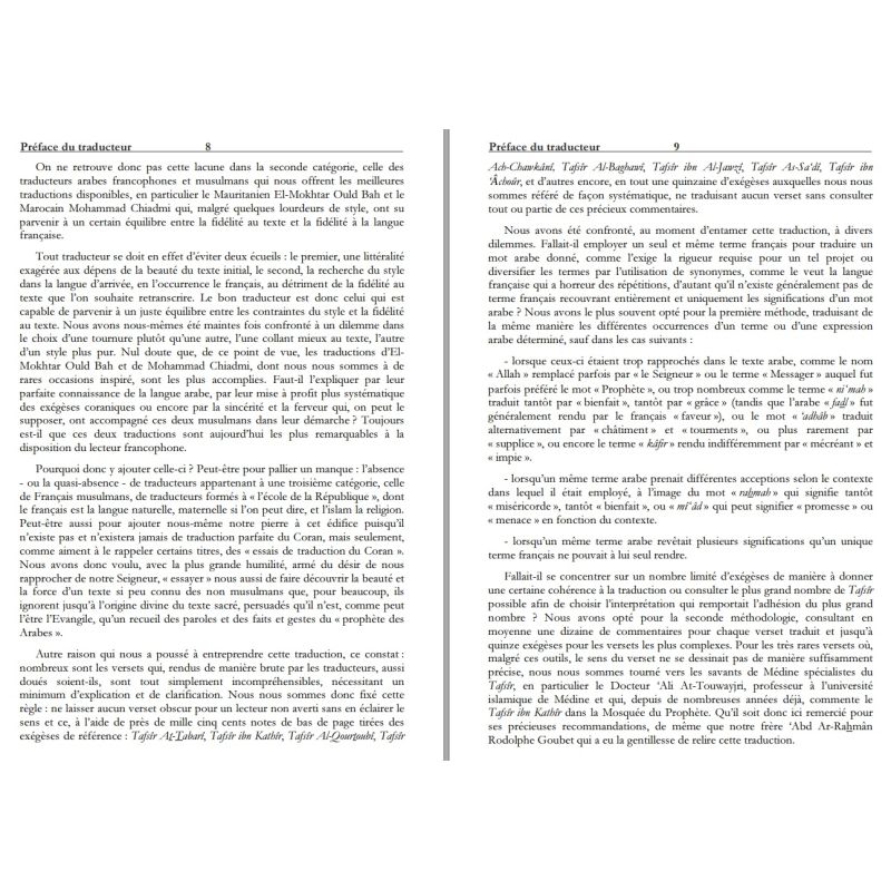 copy ofAisha - Mère des Croyants - Couverture Blanc Dorée - Edition Al Haramayn