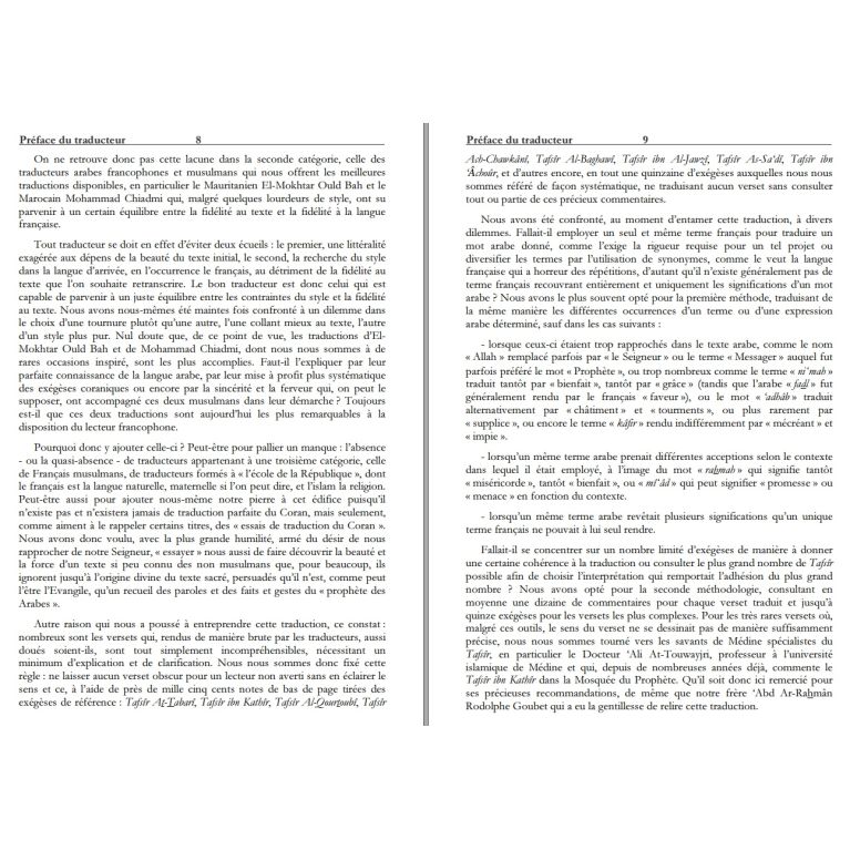 copy ofAisha - Mère des Croyants - Couverture Blanc Dorée - Edition Al Haramayn