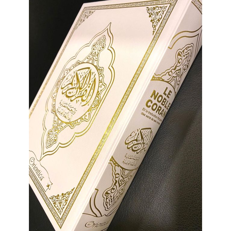 Le Noble Coran – Bilingue Français / Arabe – Grand Format 21 x 28,5 cm – Couverture Rigide Similicuir de Luxe