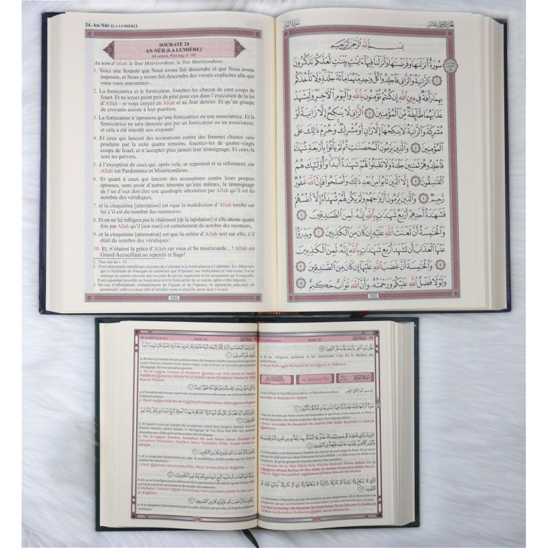 Le Noble Coran – Bilingue Français / Arabe – Grand Format 21 x 28,5 cm – Couverture Rigide Similicuir de Luxe