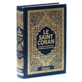 copy ofLe Saint Coran Arabe - Français De Poche Vert 10x14cm - Edition Orientica