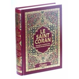 copy ofLe Saint Coran Arabe - Français De Poche Vert 10x14cm - Edition Orientica