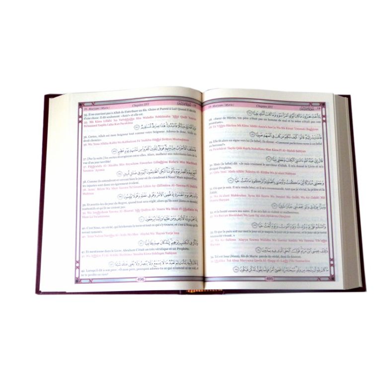 copy ofLe Saint Coran Arabe - Français De Poche Vert 10x14cm - Edition Orientica