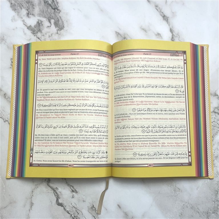 Le Saint Coran Arc en Ciel - Arabe / Français / Phonétique - Edition De Luxe - Couverture En Daim Couleur Jaune 