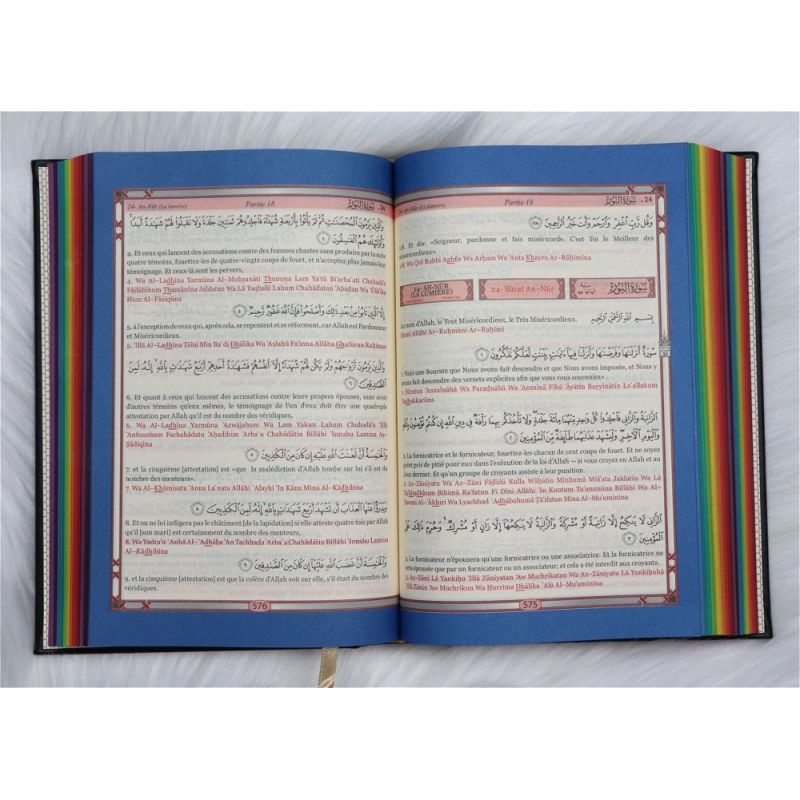 Le Saint Coran Arc en Ciel - Arabe / Français / Phonétique - Edition De Luxe - Couverture En Daim Couleur Noir