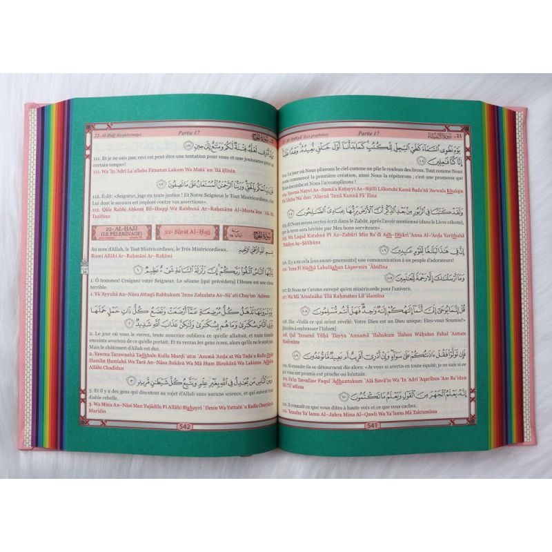 Le Saint Coran Arc en Ciel - Arabe / Français / Phonétique - Edition De Luxe - Couverture En Daim Couleur Rose Pâle