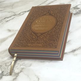 Le Saint Coran Arc en Ciel - Arabe / Français / Phonétique - Edition De Luxe - Couverture En Daim Couleur Marron