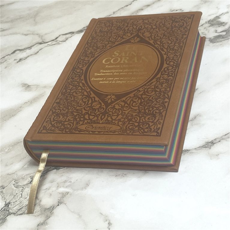 Le Saint Coran Arc en Ciel - Arabe / Français / Phonétique - Edition De Luxe - Couverture En Daim Couleur Marron