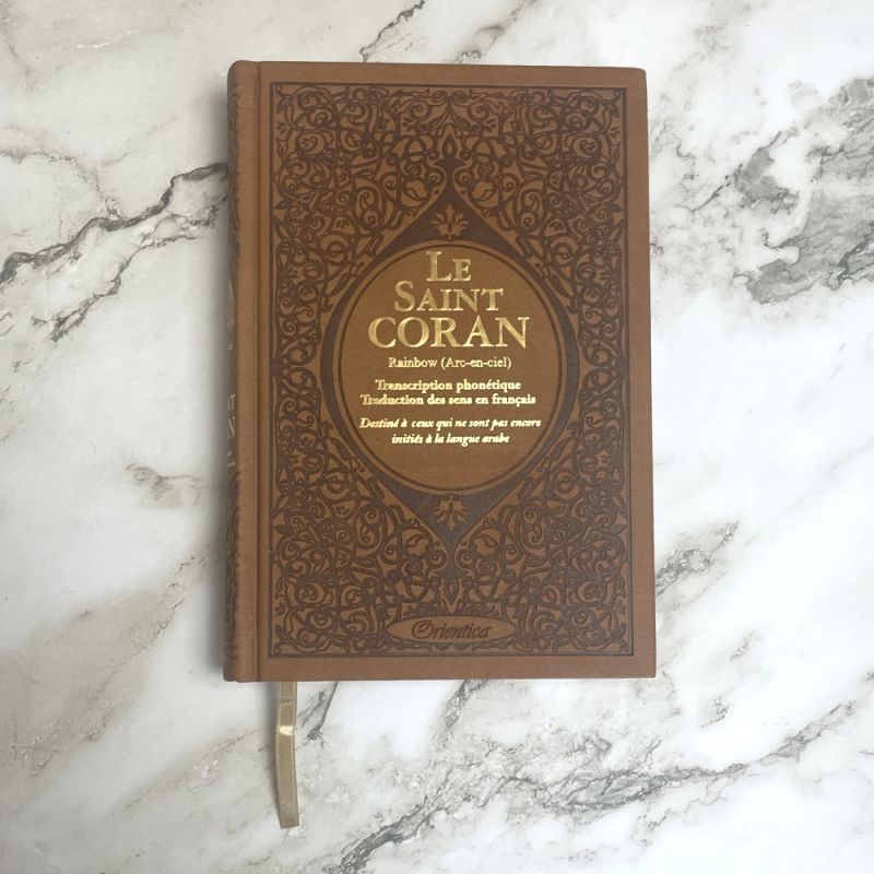 Le Saint Coran Arc en Ciel - Arabe / Français / Phonétique - Edition De Luxe - Couverture En Daim Couleur Marron