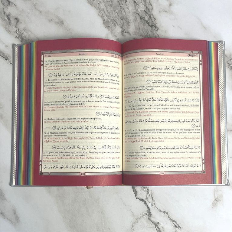 Le Saint Coran Arc en Ciel - Ar / Fr / Ph - Edition De Luxe - Couverture En Daim Argentéé