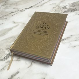 Le Saint Coran Arc en Ciel - Ar / Fr / Ph - Edition De Luxe - Couverture En Daim Doré