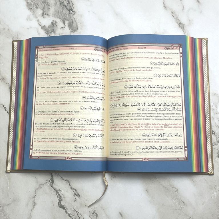 Le Saint Coran Arc en Ciel - Ar / Fr / Ph - Edition De Luxe - Couverture En Daim Doré