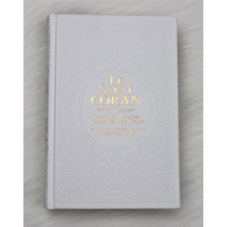 Le Saint Coran Arc en Ciel - Ar / Fr / Ph - Edition De Luxe - Couverture En Daim Blanc