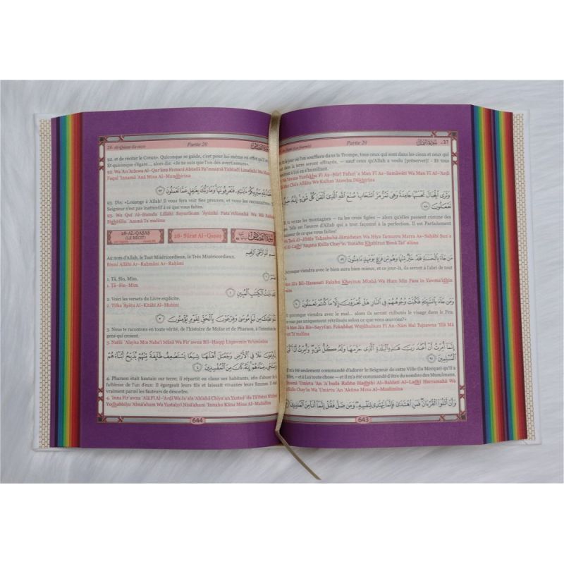 Le Saint Coran Arc en Ciel - Ar / Fr / Ph - Edition De Luxe - Couverture En Daim Blanc