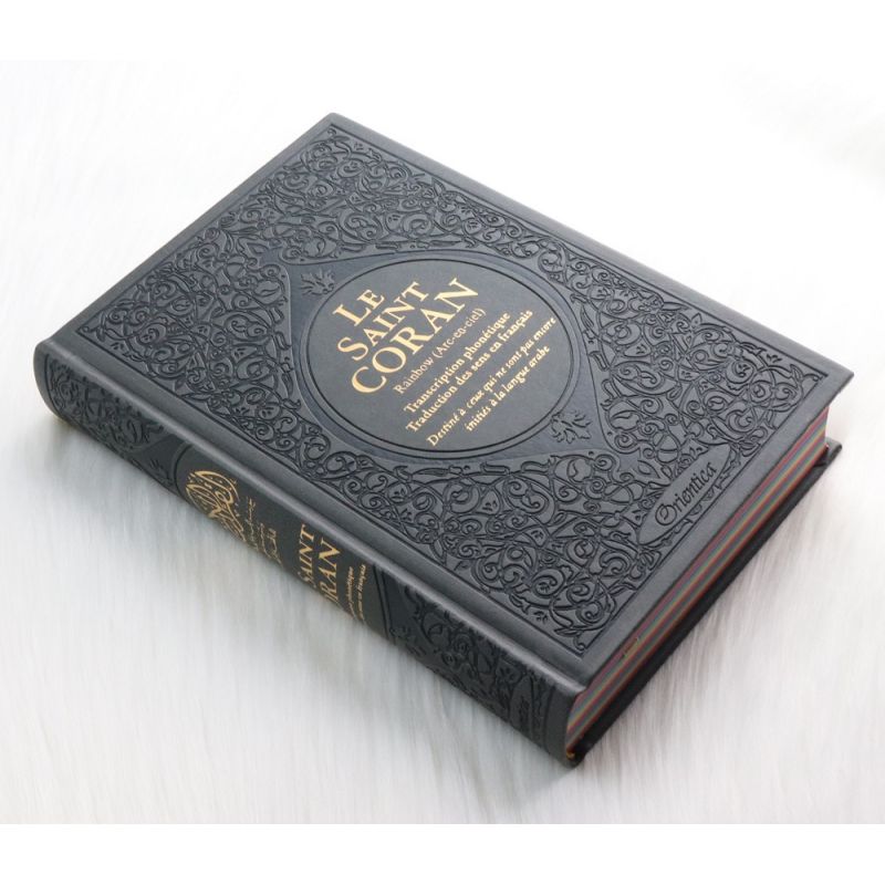 Le Saint Coran Arc en Ciel - Ar / Fr / Ph - Edition De Luxe - Couverture En Daim Gris
