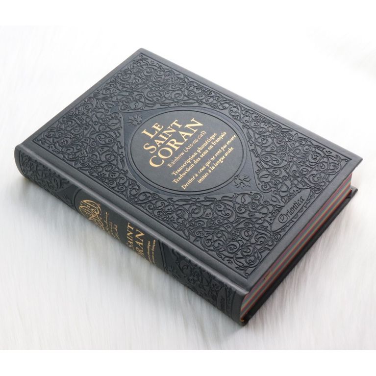 Le Saint Coran Arc en Ciel - Ar / Fr / Ph - Edition De Luxe - Couverture En Daim Gris