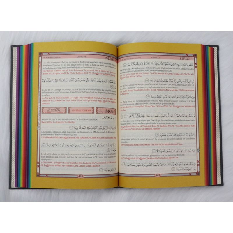 Le Saint Coran Arc en Ciel - Ar / Fr / Ph - Edition De Luxe - Couverture En Daim Gris