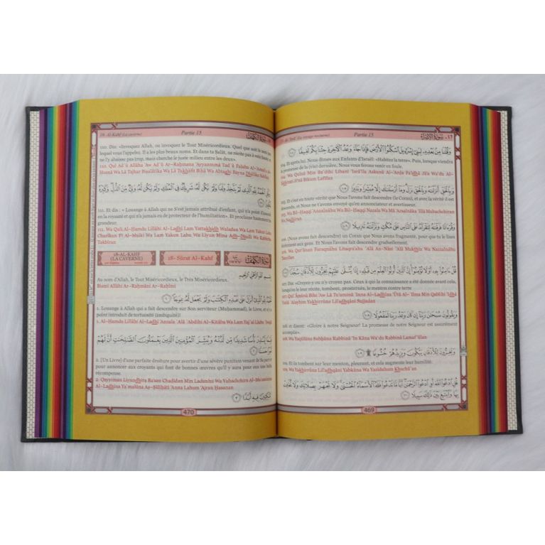 Le Saint Coran Arc en Ciel - Ar / Fr / Ph - Edition De Luxe - Couverture En Daim Gris