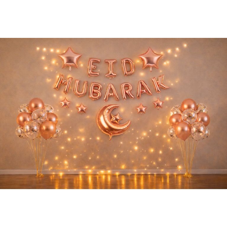 Eid Mubarak Party Decoration Kit with Balloons & Garland