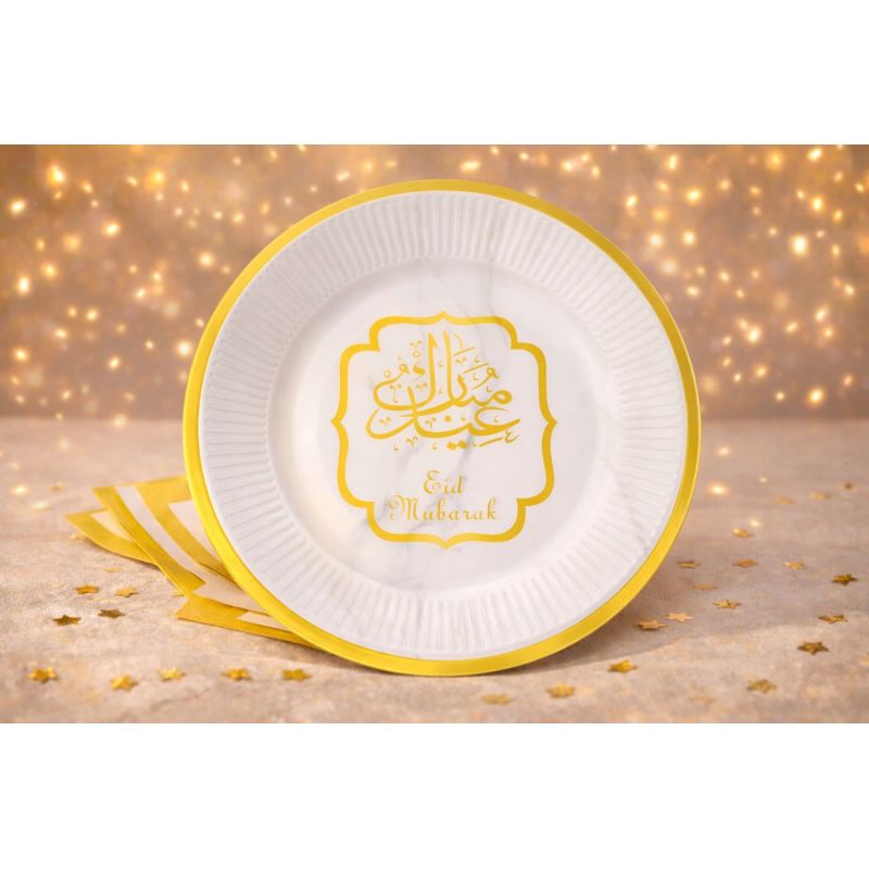Eid Mubarak Paper Plates – Pack of 10