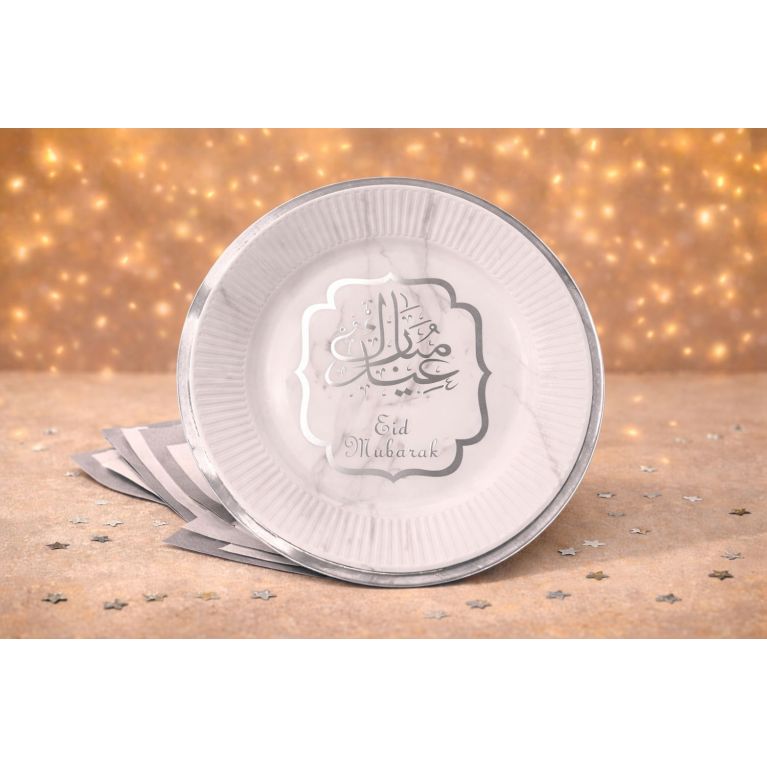 Eid Mubarak Paper Plates – Pack of 10