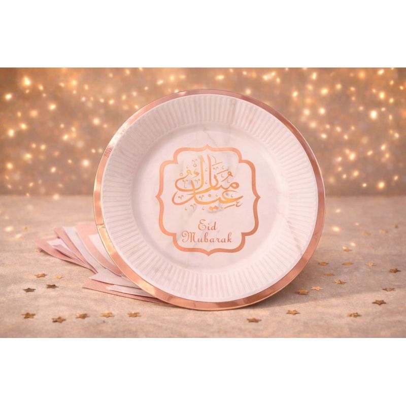Eid Mubarak Paper Plates – Pack of 10