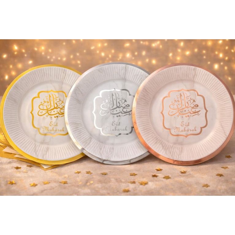 Eid Mubarak Paper Plates – Pack of 10