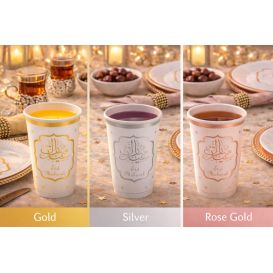 Eid Mubarak Cups – Pack of 10 Party Drinkware