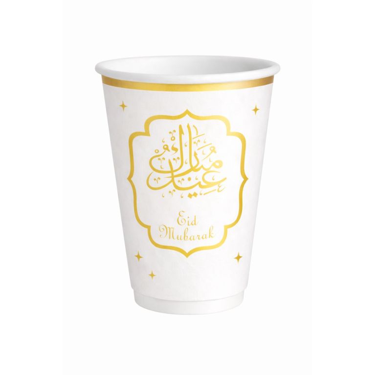 Gobelets Eid Mubarak – Lot de 10 pour Réception