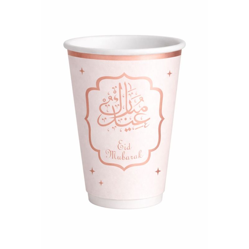 Gobelets Eid Mubarak – Lot de 10 pour Réception