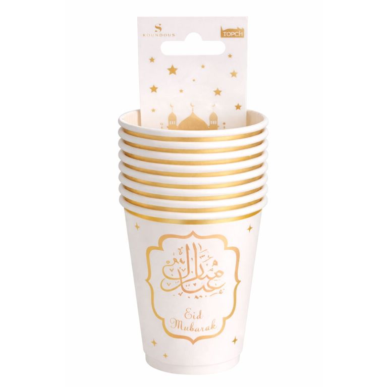 Eid Mubarak Cups – Pack of 10 Party Drinkware