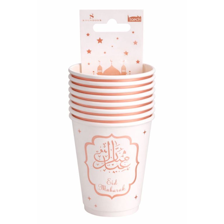 Eid Mubarak Cups – Pack of 10 Party Drinkware