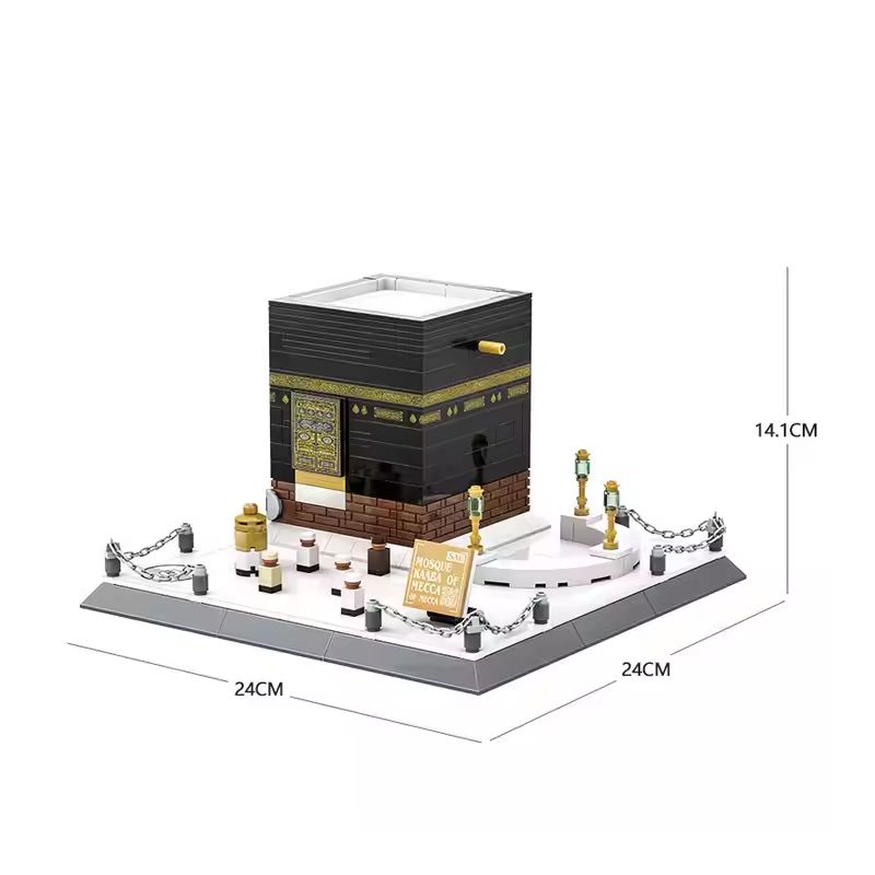Maquette Kaaba 446 pièces – Jeu de construction islamique type LEGO®